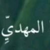 user77856075312688