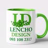 lencho.designed
