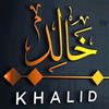 adadg205