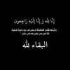 l_9aa2