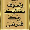 abuhussein33