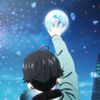 Bubble