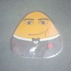 pou_fino.234