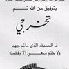mohamednady8783