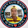 md.akter.hossain447