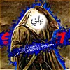 shiites17