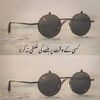 arshadali882856alikhana1