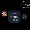 sigma.svin0