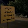 husenjabbar6