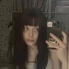 алиска аддикция
