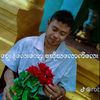 ko.zaw8244