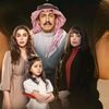 مسلسل امي