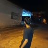 rafi_gcrr10
