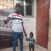 omugavewamanunited