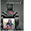 ouattara.aboubaka734