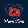 premtumi17