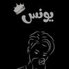 user7674193361044