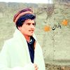 gujar..halak..804