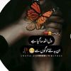 itx__queen_arain_