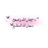 user8370204609561