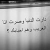 d_wvl
