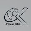 ТГК: OKReal_ftbll