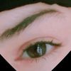 pathanieye
