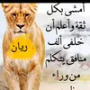 1r2a3n0