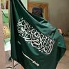 rahaf1430m