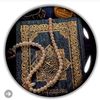 quran23562