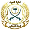 ليث رافع العبيدي〒