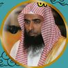 Quran 4
