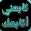lztwhybtwhybalmrshhsrarg
