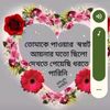 md.asif8081