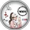 user9257966160270