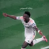 7hanbk7