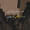 malik.poetry195