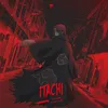 mrvcmrvc