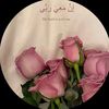 m.jannat.5