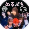 runa._.04231