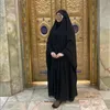 huda.alzobade