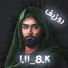 روزيف||Roseve
