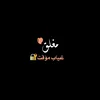 f_ara29