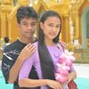 painglaymingin