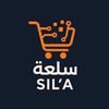 silaaa.ae