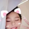 add.me.namexdemon