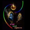 aarti.sachar