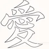 bathagu_07023