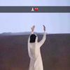 اليزيدي💔