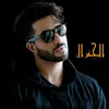user1629922676035